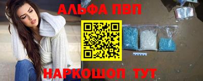 хмурый Анапа