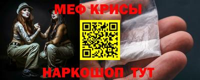 хмурый Анапа
