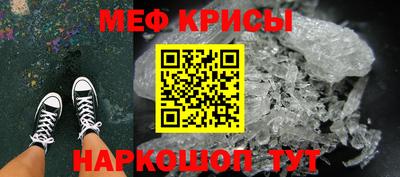 хмурый Анапа