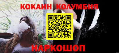 хмурый Анапа
