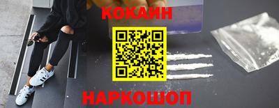 хмурый Анапа