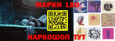 мдма Анжеро-Судженск