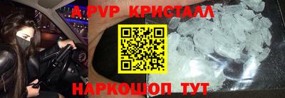 хмурый Анапа