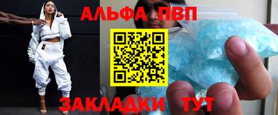 хмурый Анапа
