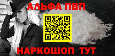 хмурый Анапа