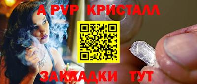 хмурый Анапа