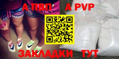 хмурый Анапа