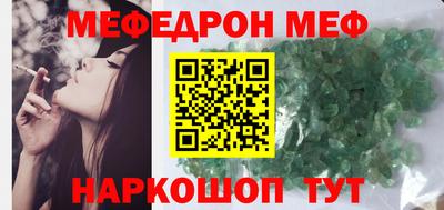 хмурый Анапа