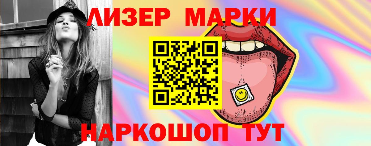 ЛСД экстази  Лсд 25 экстази ecstasy  Вход с VPN  Богородицк  LSD-25 экстази ecstasy 